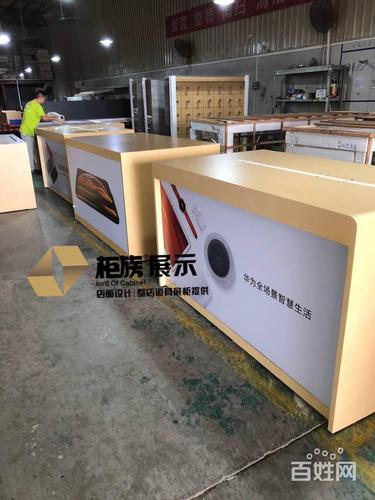5家中岛架展示台手机体验台厂家盘点 媒体广告投放与选型指南