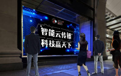 当玻璃窗遇见新媒体 推开广告时代的“透明”革命